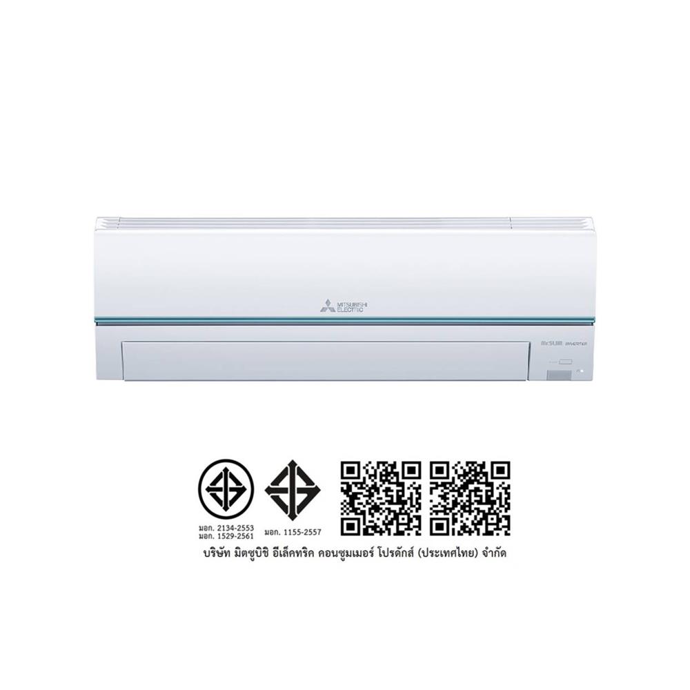 แอร์ผนัง MITSUBISHI MSY-GY09VF 9554 บีทียู อินเวอร์เตอร์