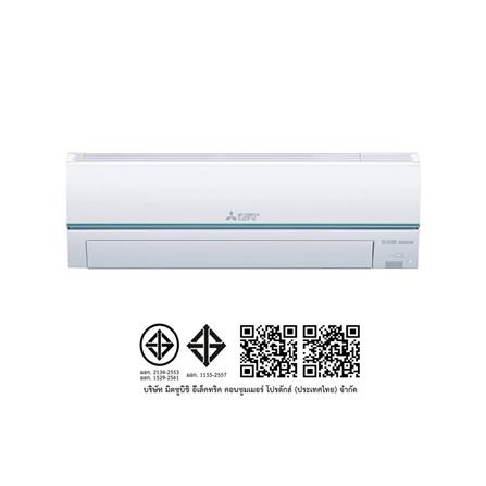 แอร์ผนัง MITSUBISHI MSY-GY09VF 9554 บีทียู อินเวอร์เตอร์_4
