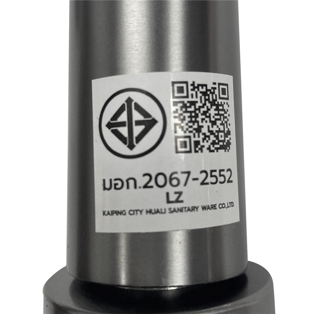ก๊อกอ่างล้างหน้าเดี่ยว LUZERN LS-1303K สีเทา