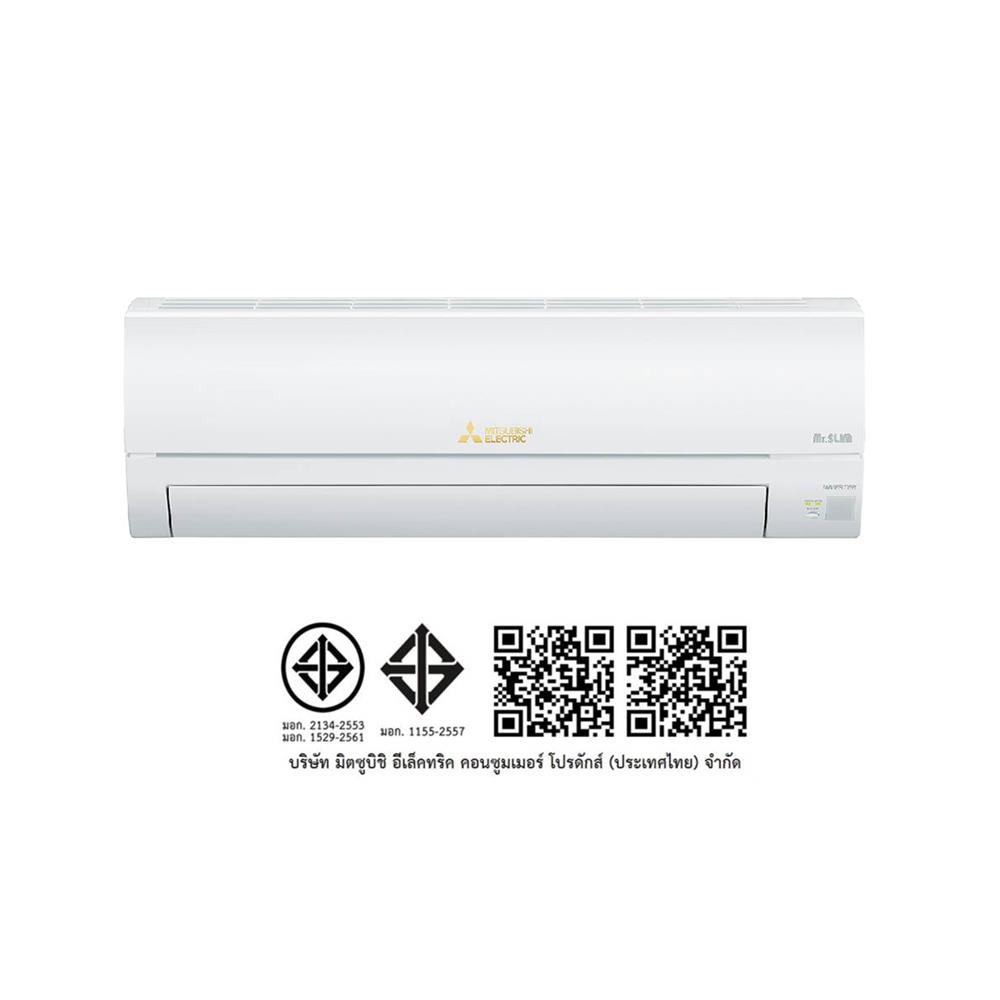 แอร์ผนัง MITSUBISHI MSY-JY13VF 12283 บีทียู อินเวอร์เตอร์
