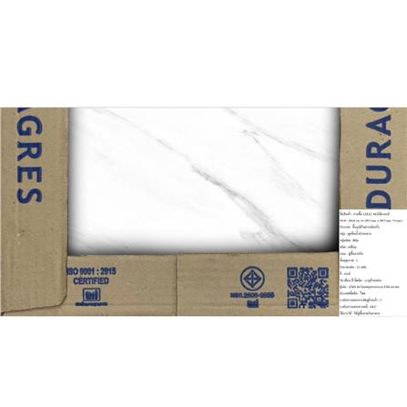 กระเบื้องพื้น 12x12 นิ้ว DURAGRES คอร์เดีย เกรย์ A 1 ตร.ม._4