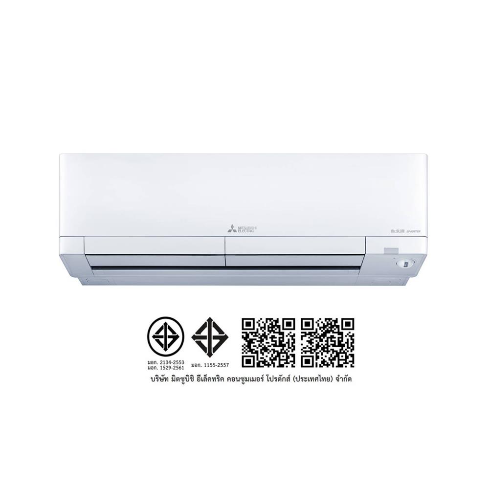 แอร์ผนัง MITSUBISHI MSY-AW18VF2 17742 บีทียู อินเวอร์เตอร์