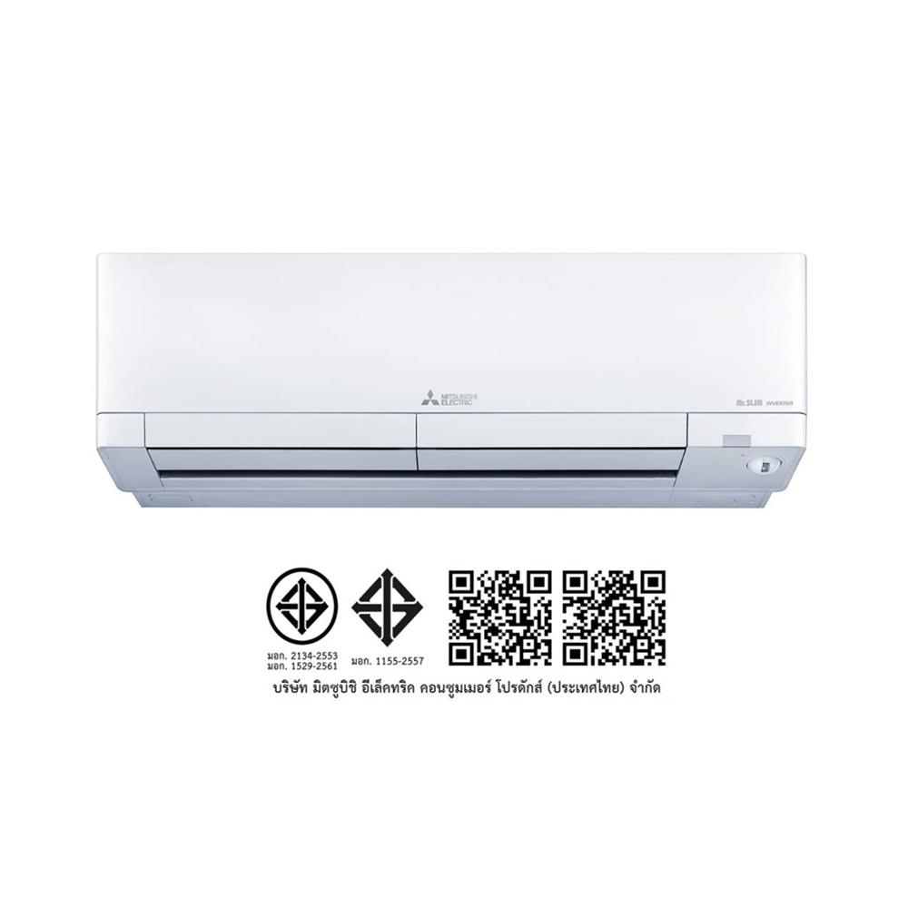 แอร์ผนัง MITSUBISHI MSY-AW13VF2 12966 บีทียู อินเวอร์เตอร์