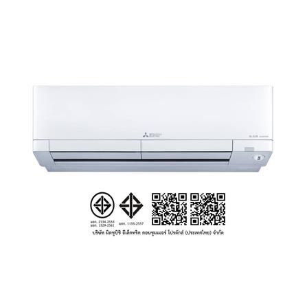 แอร์ผนัง MITSUBISHI MSY-AW13VF2 12966 บีทียู อินเวอร์เตอร์_4