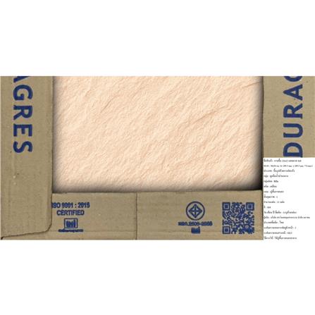 กระเบื้องพื้น 12x12 นิ้ว DURAGRES แอทลาส เบจ A 1 ตร.ม._5
