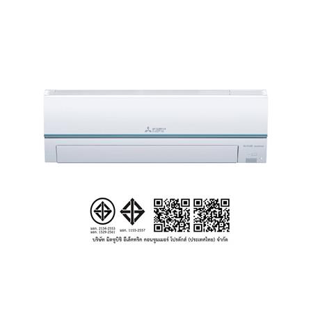 แอร์ผนัง MITSUBISHI MSY-GY13VF 12624 บีทียู อินเวอร์เตอร์_4