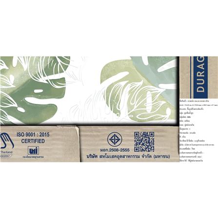 กระเบื้องผนัง 10x16 นิ้ว DURAGRES มาลายา กรีน A 1 ตร.ม._4