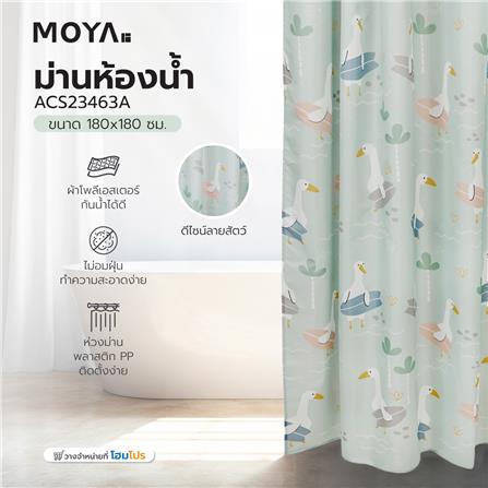 ม่านห้องน้ำ POLYESTER MOYA ACS23463A 180X180 ซม._5