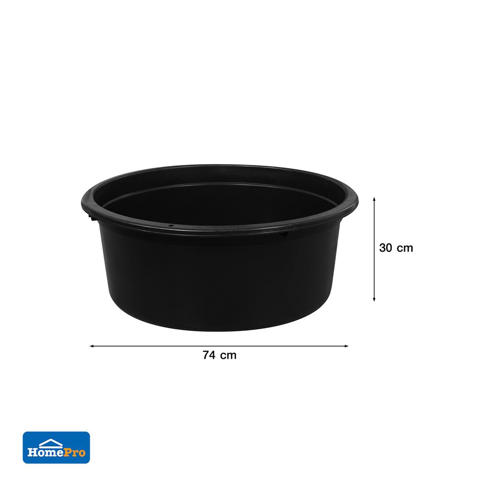 กะละมังกลมปากเท PLIM 74 ซม. สีดำ