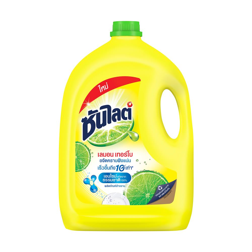น้ำยาล้างจาน SUNLIGHT 3.2 ลิตร เลมอนเทอร์โบ