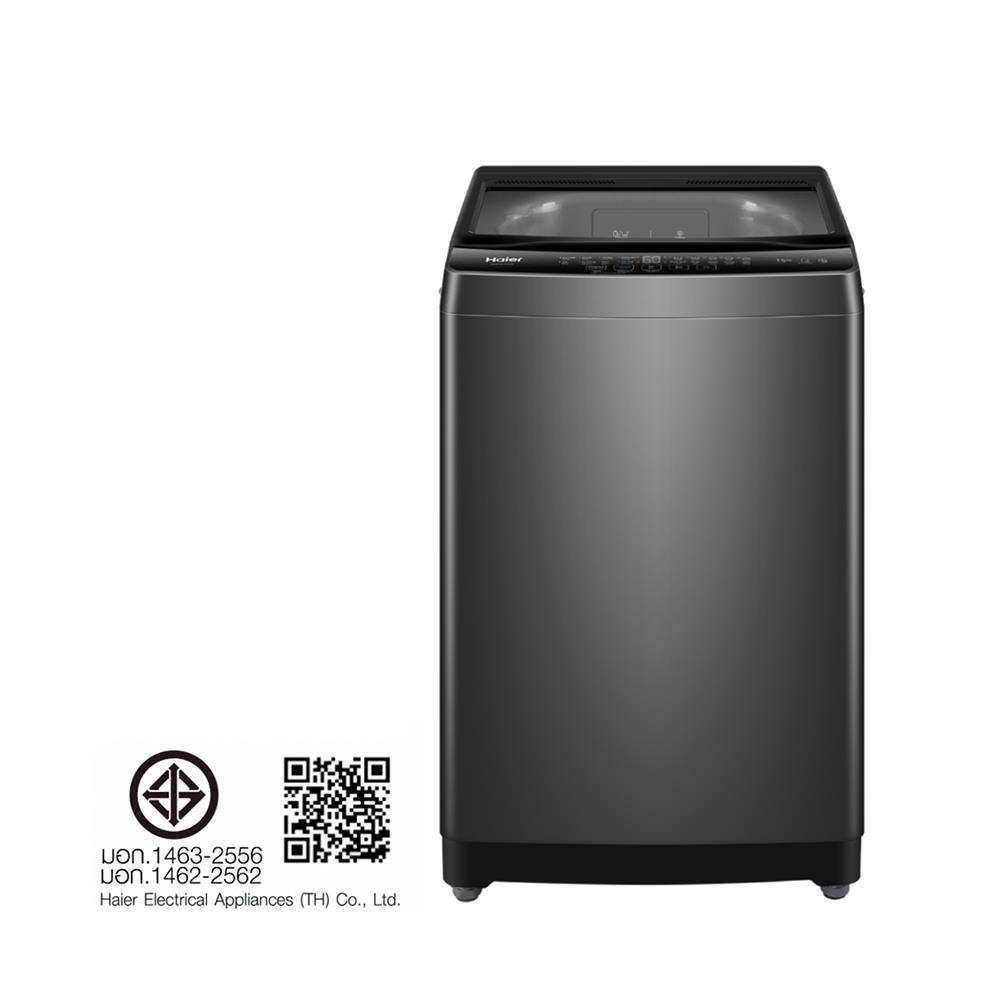 เครื่องซักผ้าฝาบน HAIER HWM150-316S6 15 กก. สีเทา