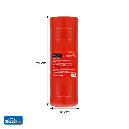 เทปผ้า PACK IN 36 มม.X8 หลา สีแดง แพ็ก 8 ชิ้น_4