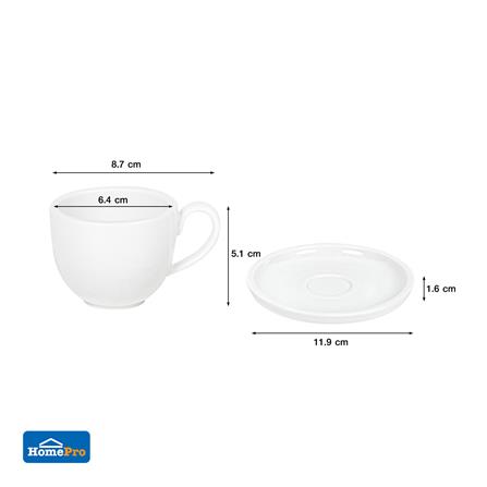 ชุดถ้วยกาแฟ PORCELAIN 90 มล. KECH SNOW CUTE สีขาว_5