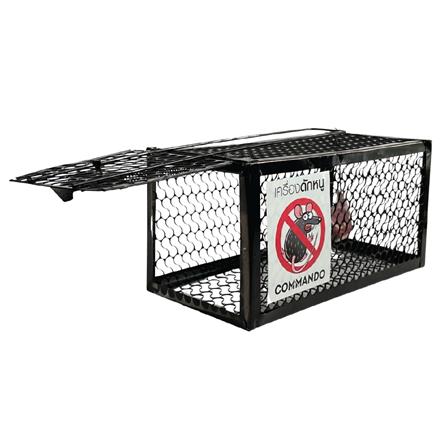 กรงดักหนู COMMANDO JERRY_1