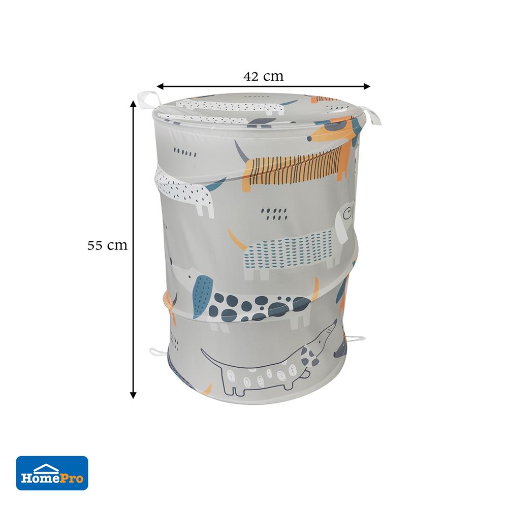ตะกร้าผ้า MOYA RL-ACS23462A