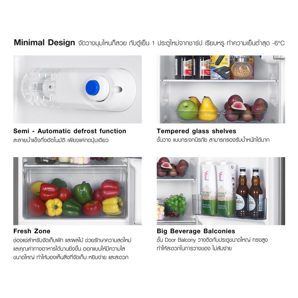 ตู้เย็น 1 ประตู SHARP SJ-F17ST-DK 6 คิว สีเงินเข้ม