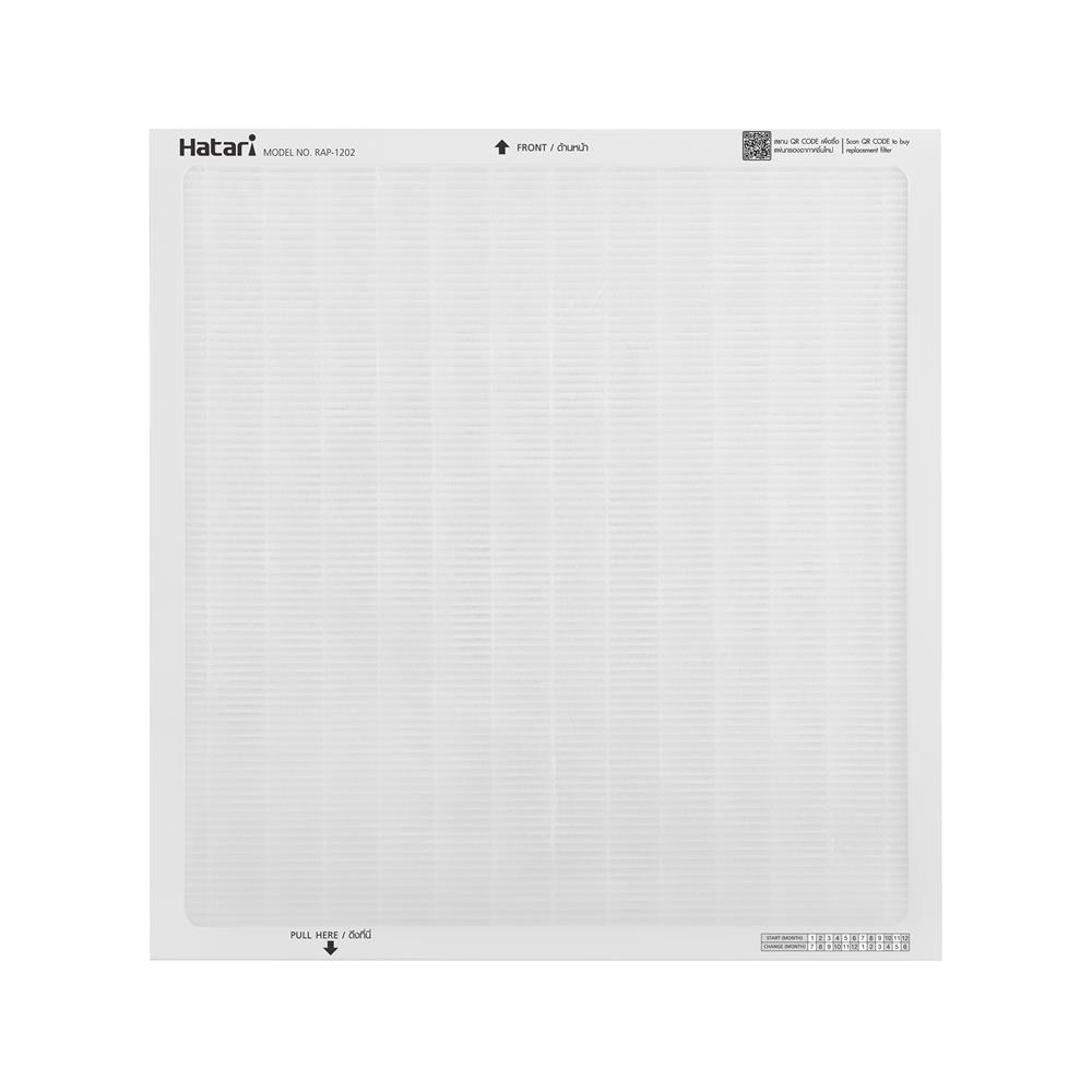 แผ่นกรองเครื่องฟอกอากาศ HATARI RAP-1202