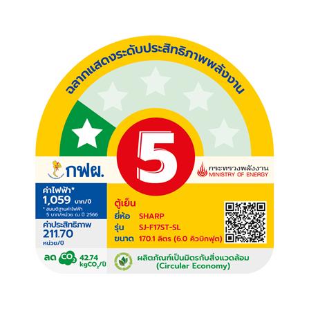 ตู้เย็น 1 ประตู SHARP SJ-F17ST-SL 6 คิว สีเงิน_4