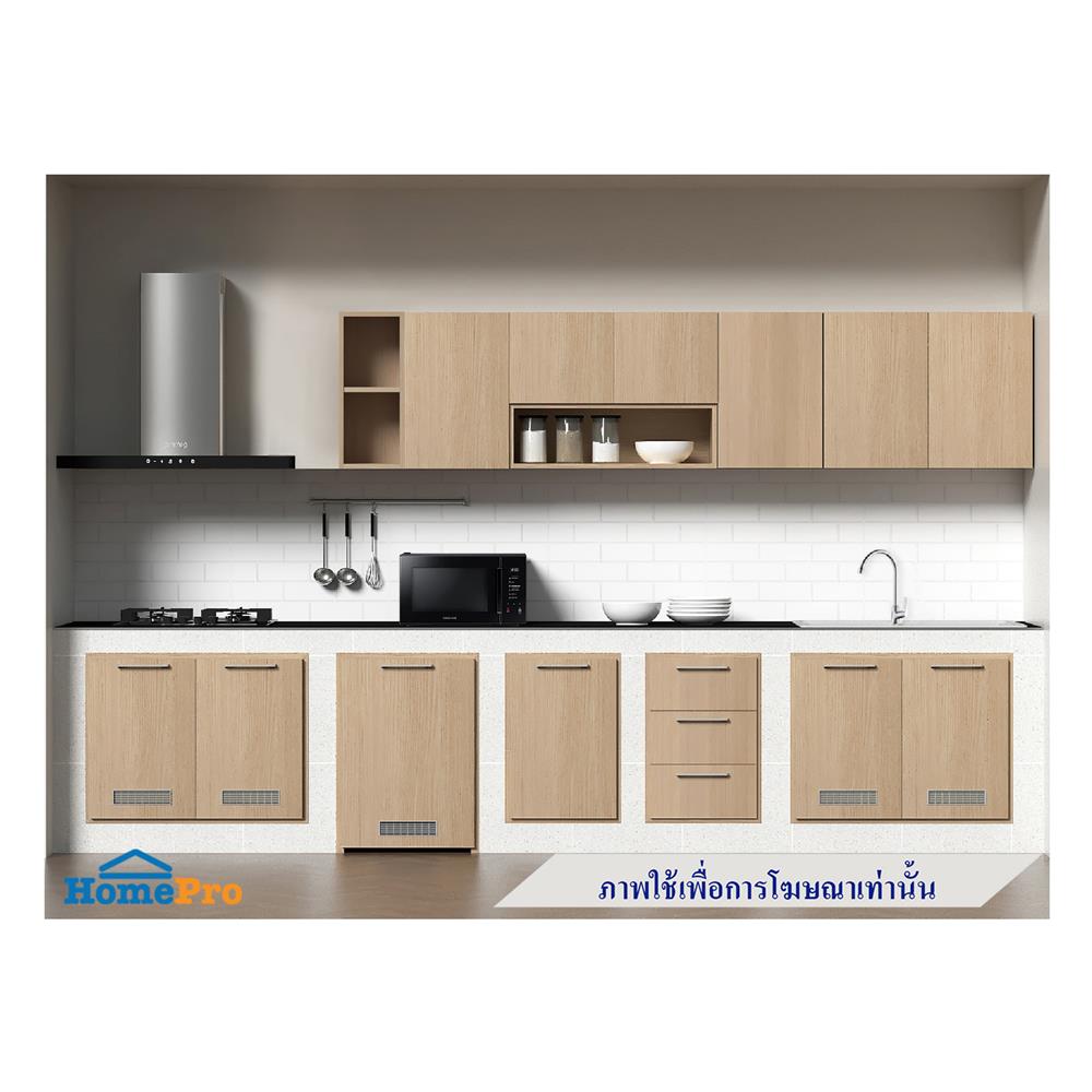 กล่องแขวนจบมุม CABIN JUNO 25x60 ซม. สีบีช