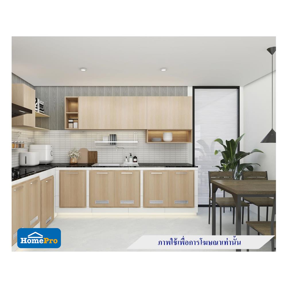 กล่องแขวนจบมุม CABIN JUNO 25x60 ซม. สีบีช