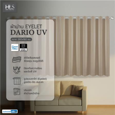 ผ้าม่าน EYELET HOME LIVING STYLE DARIO UV 260X160 ซม. สีน้ำตาล_4
