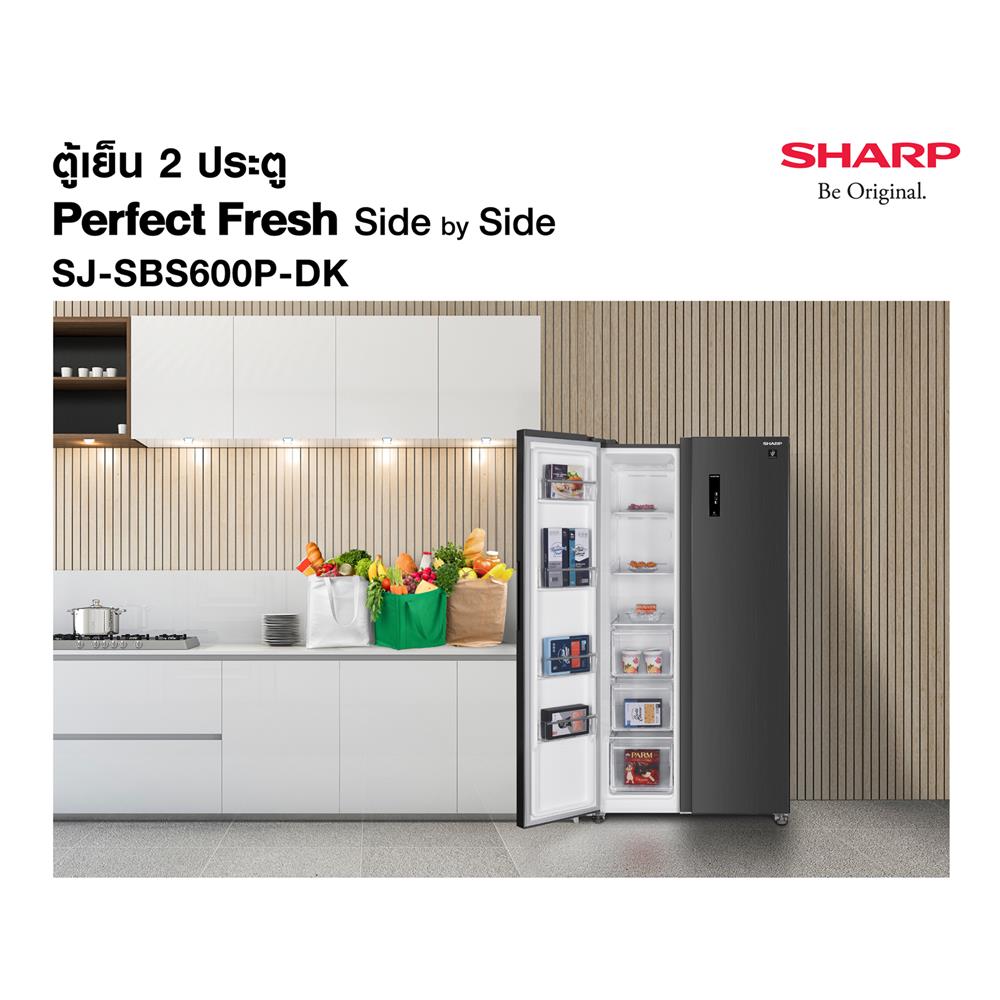 ตู้เย็น SIDE BY SIDE SHARP SJ-SBS600P-DK 21 คิว สีเทาเข้ม อินเวอร์เตอร์
