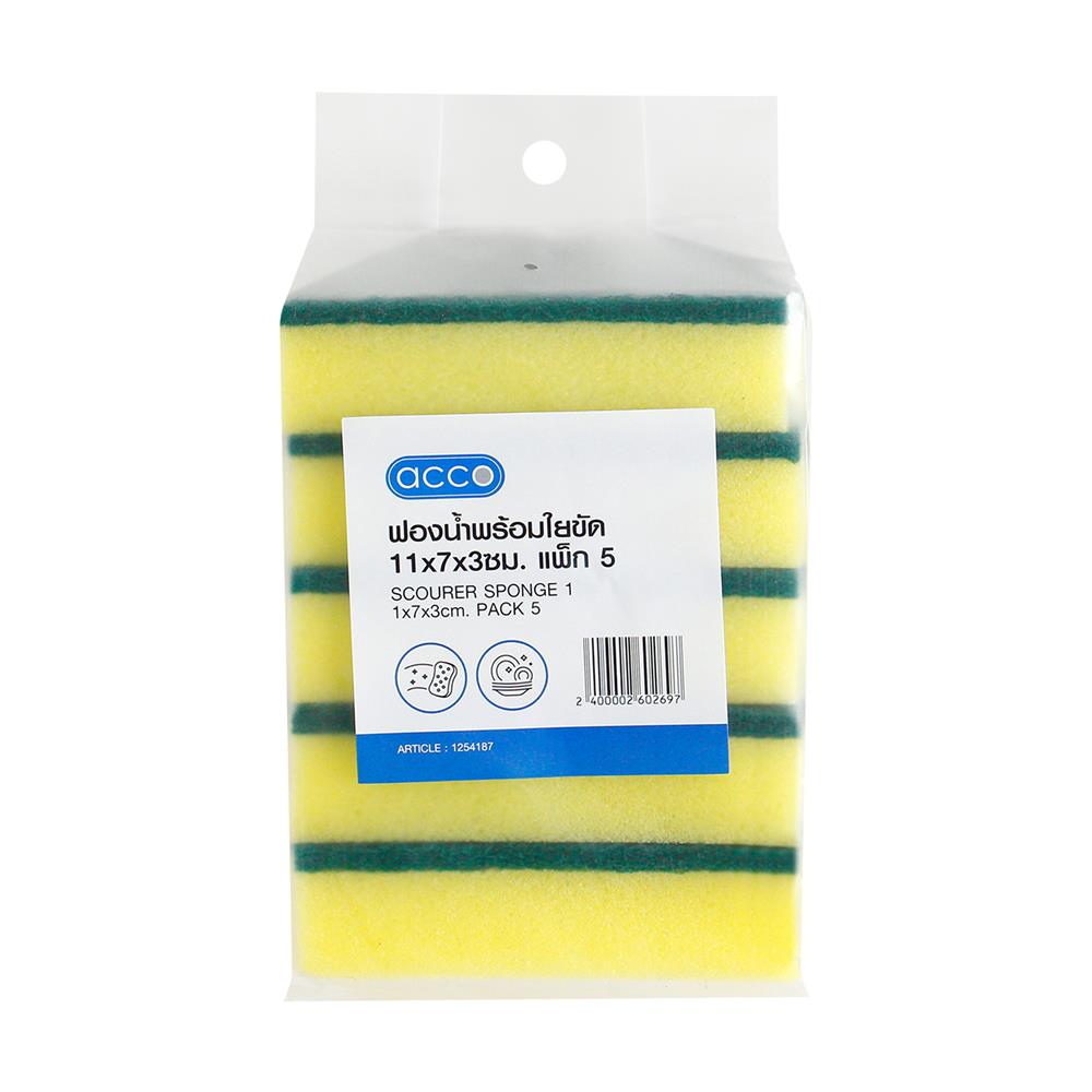 ฟองน้ำพร้อมใยขัด ACCO C-NAMI 11x7x3 ซม. แพ็ก 5 ชิ้น_0