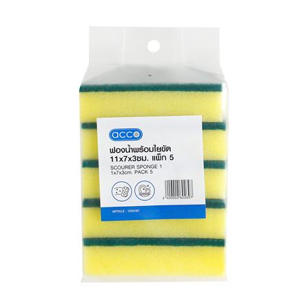ฟองน้ำพร้อมใยขัด ACCO C-NAMI 11x7x3 ซม. แพ็ก 5 ชิ้น_1