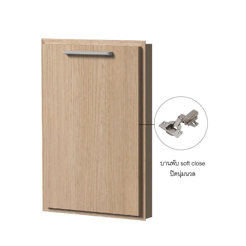 บานซิงค์เดี่ยว uPVC CABIN JUNO 44.5x64.5 ซม. สีบีช