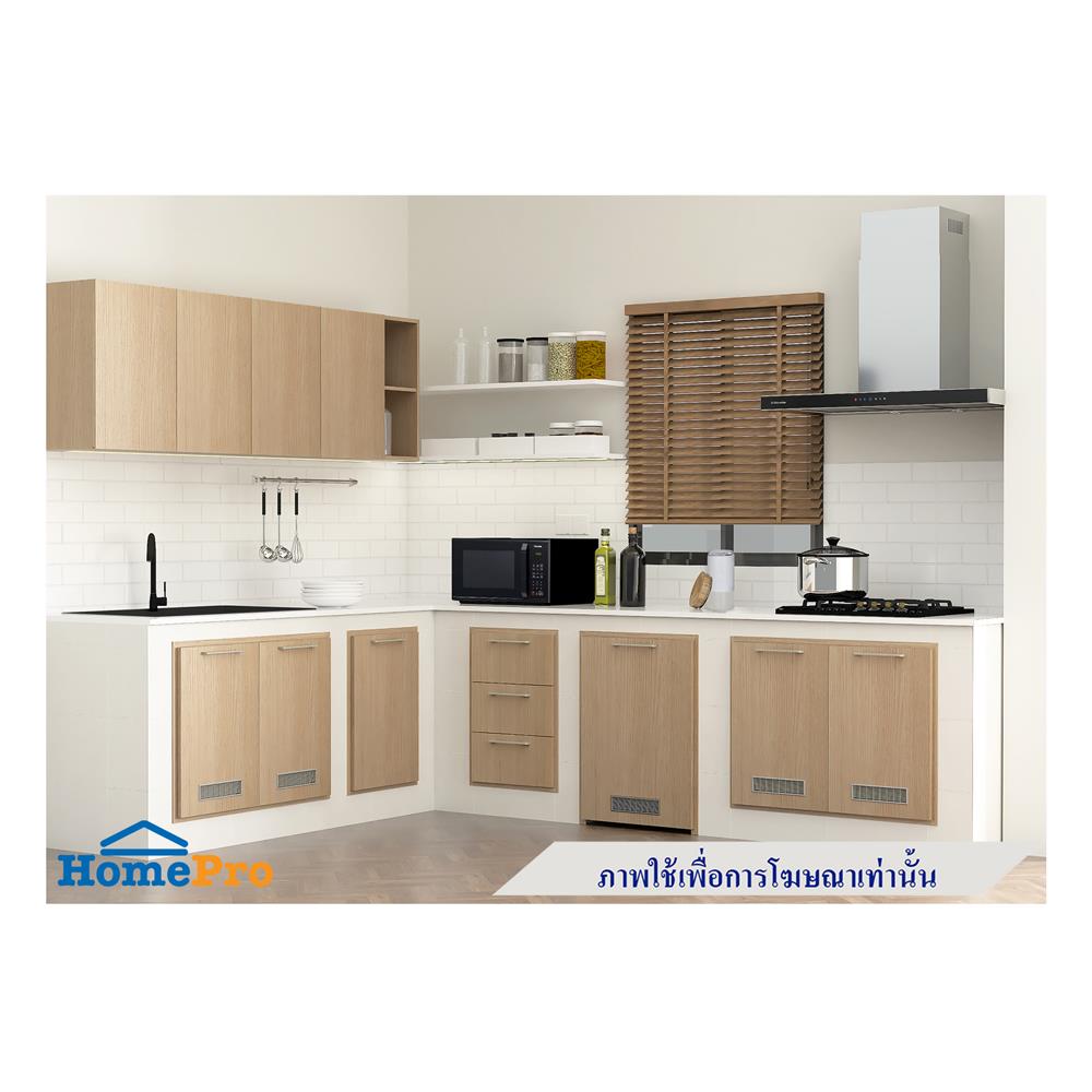 บานซิงค์เดี่ยว uPVC CABIN JUNO 44.5x64.5 ซม. สีบีช