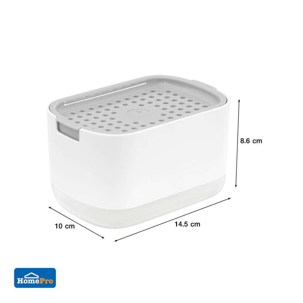 กล่องวางฟองน้ำพร้อมกดน้ำยาล้างจาน ACCO 330 มล. สีขาว