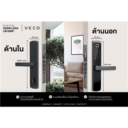 กลอนดิจิตอล VECO LB1320F สีดำ_5