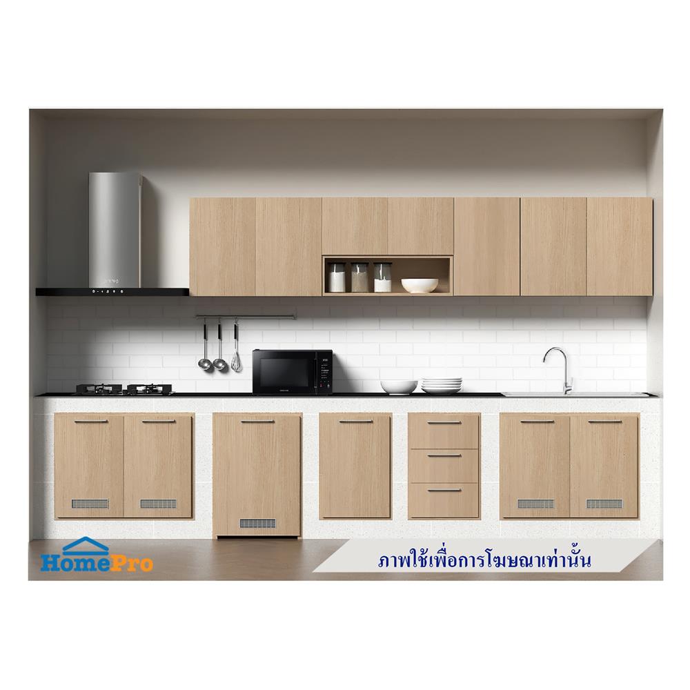 บานถังแก๊ส CABIN JUNO 54x74 ซม. สีบีช