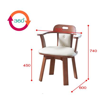 เก้าอี้ห้องอาหารหมุนได้ FURDINI GREAT สี LIGHT WALNUT_3