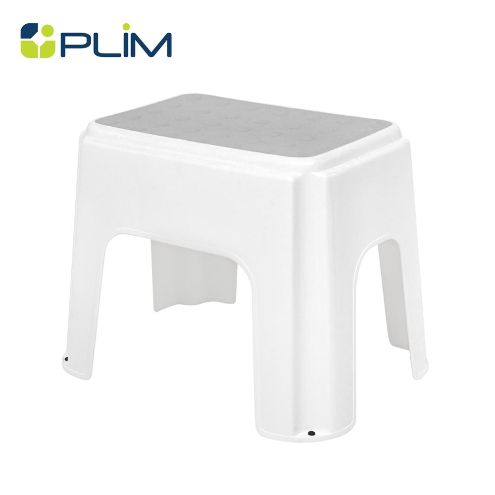 เก้าอี้เหลี่ยมเตี้ย PLIM 24X34X30 ซม. สีขาว