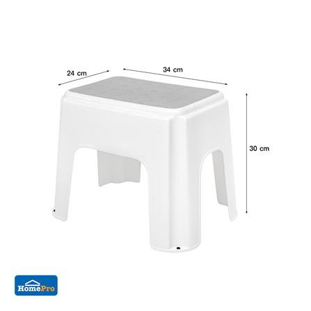 เก้าอี้เหลี่ยมเตี้ย PLIM 24X34X30 ซม. สีขาว_6