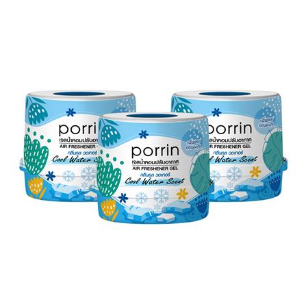 เจลปรับอากาศ PORRIN COOL WATER 180 กรัม แพ็ก 3 ชิ้น_1