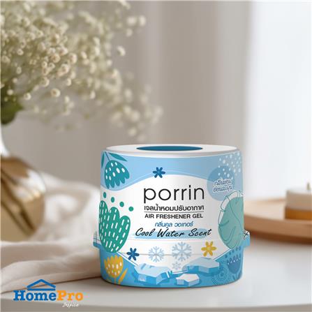 เจลปรับอากาศ PORRIN COOL WATER 180 กรัม แพ็ก 3 ชิ้น_4