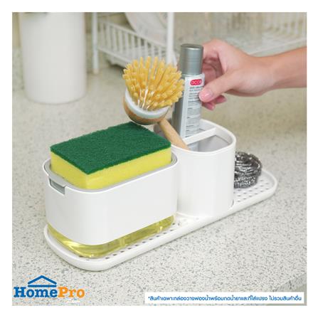 กล่องวางฟองน้ำพร้อมกดน้ำยาและที่ใส่แปรง ACCO 500 มล. สีขาว_6