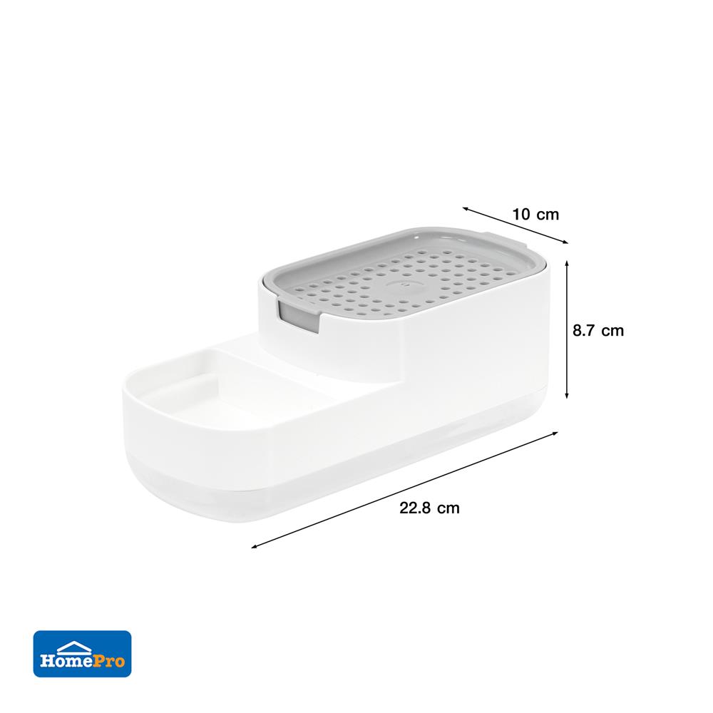 กล่องวางฟองน้ำและกดน้ำยาล้างจาน ACCO 600 มล. สีขาว