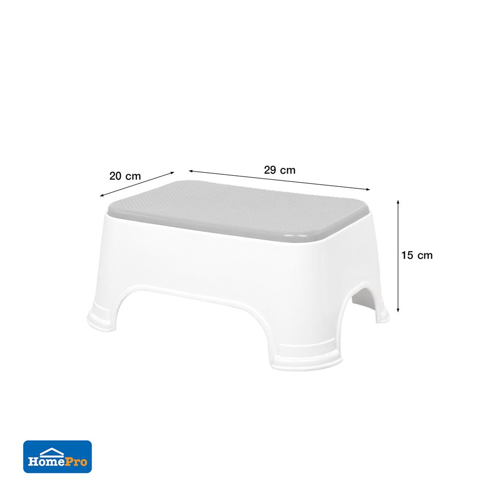 เก้าอี้เหลี่ยมเตี้ย PLIM 20x29x15 ซม. สีขาว