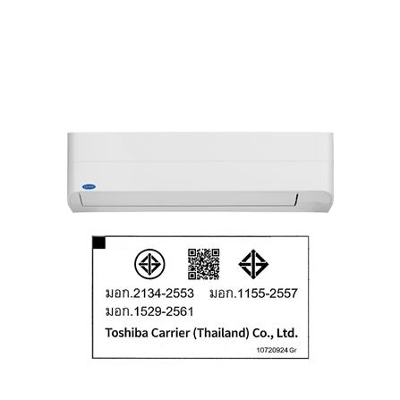 แอร์ผนัง CARRIER 42TVEA024A/38TVEA024A 20400 บีทียู อินเวอร์เตอร์_7