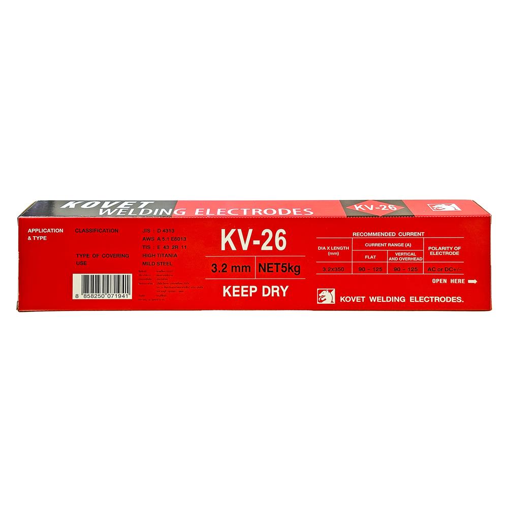 ลวดเชื่อมเหล็ก KOVET KV-26 (แดง) 3.2 มม.