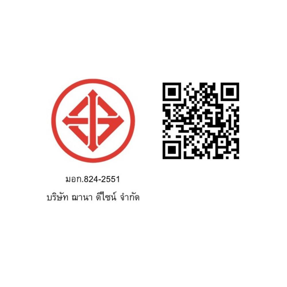 ชุดสวิตซ์ 3 ทาง 2 ช่อง SAHN D023-SL สีเงิน