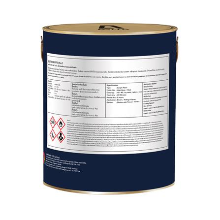 สีน้ำมันเคลือบผสมรองพื้นกันสนิม DELTA GRYPTO 5 IN 1 G-300 สีเทา เงา 1 แกลลอน_1