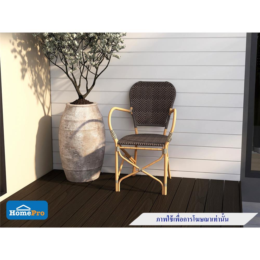 เก้าอี้หวายเทียม IVY DN031 BISTRO สีดำ/น้ำตาล