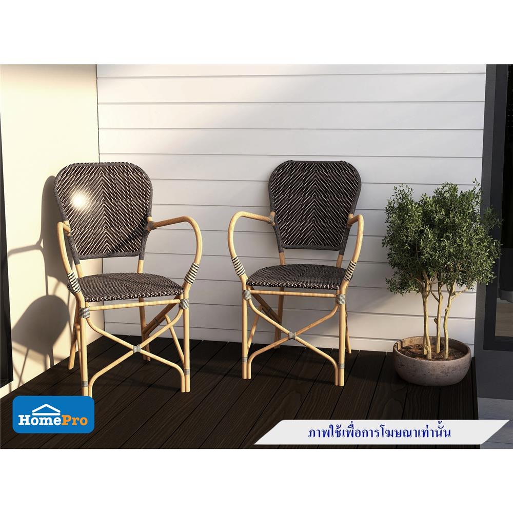 เก้าอี้หวายเทียม IVY DN031 BISTRO สีดำ/น้ำตาล