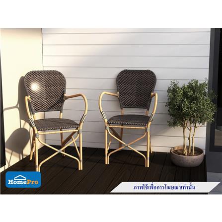 เก้าอี้หวายเทียม IVY DN031 BISTRO สีดำ/น้ำตาล_2
