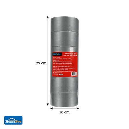 เทปผ้า PACK IN 48 มม.X8 หลา สีเทา แพ็ก 6 ชิ้น_4