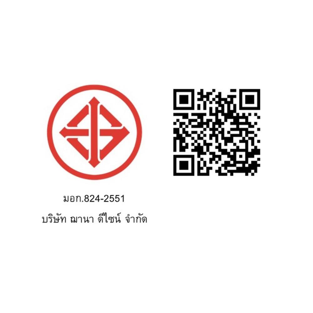 ชุดสวิตซ์ 2 ทาง 4 ช่อง SAHN D042-SL สีเงิน